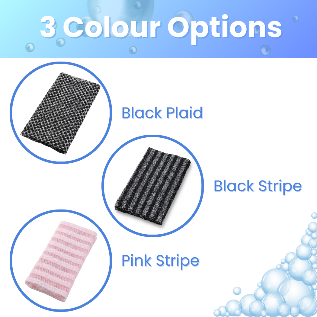 Japanese Exfoliating Towel